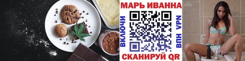 Купить закладки  Северо-Курильск  Canna-Cookies конопля 