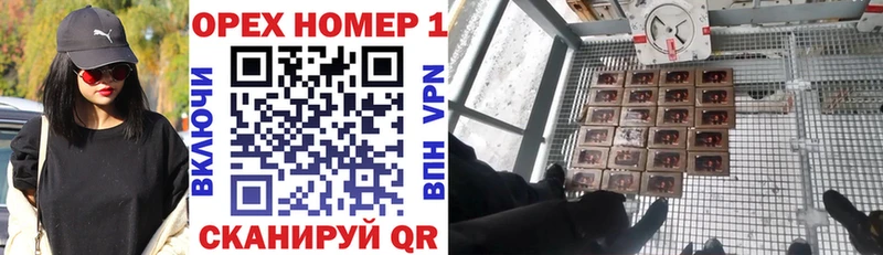 Кокаин 97% Северо-Курильск