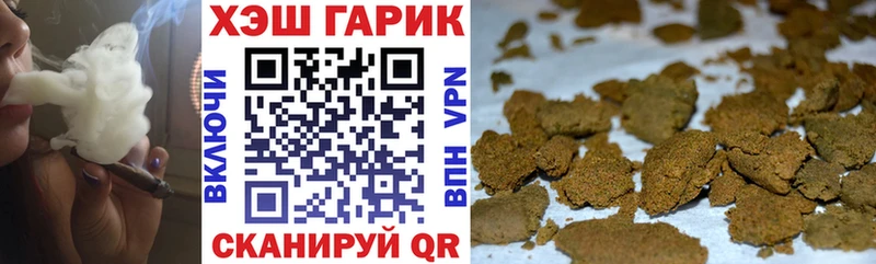 ГАШ AMNESIA HAZE  Купить где  Северо-Курильск 
