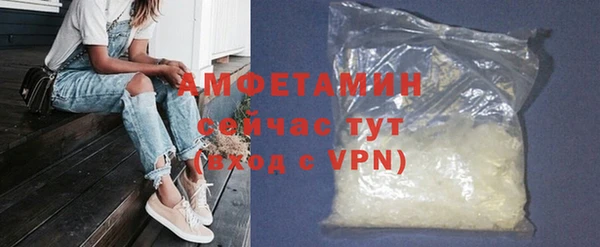 каннабис Нефтекумск