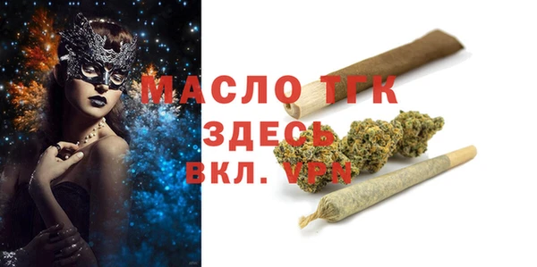 каннабис Нефтекумск