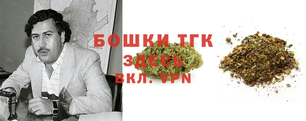 прущая мука Нефтегорск
