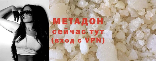 ГАЛЛЮЦИНОГЕННЫЕ ГРИБЫ Нея