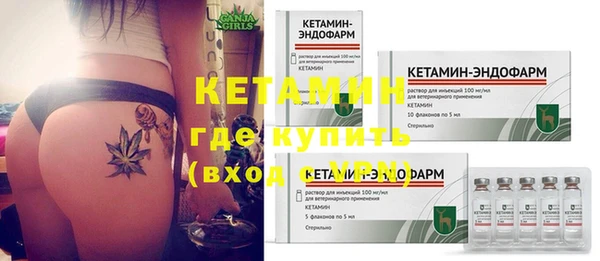 каннабис Нефтекумск