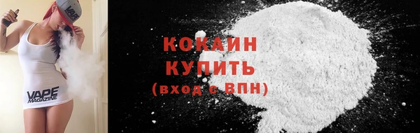 ГАЛЛЮЦИНОГЕННЫЕ ГРИБЫ Нея