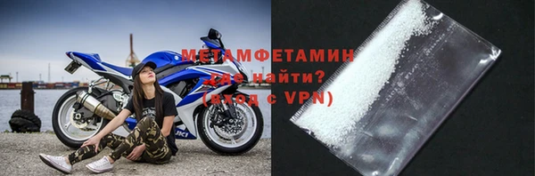 ГАЛЛЮЦИНОГЕННЫЕ ГРИБЫ Нея