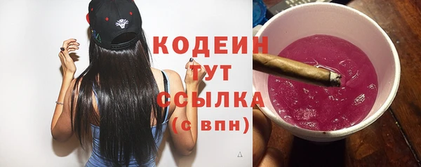 прущая мука Нефтегорск