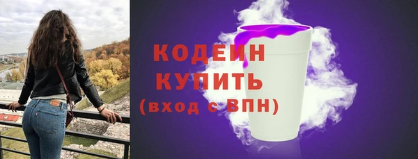 каннабис Нефтекумск