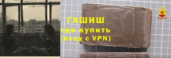 ГАЛЛЮЦИНОГЕННЫЕ ГРИБЫ Нея