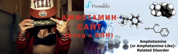 каннабис Нефтекумск