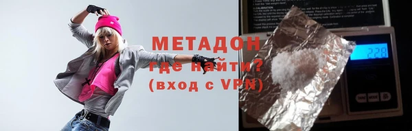 ГАЛЛЮЦИНОГЕННЫЕ ГРИБЫ Нея