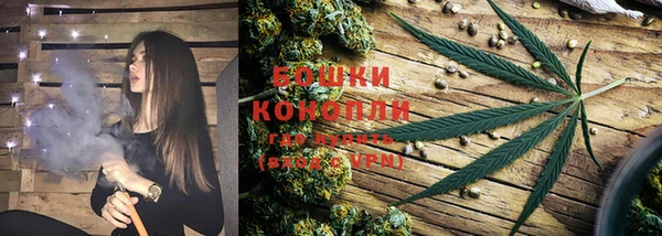 каннабис Нефтекумск