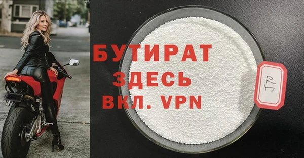 каннабис Нефтекумск