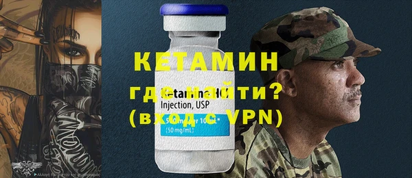каннабис Нефтекумск