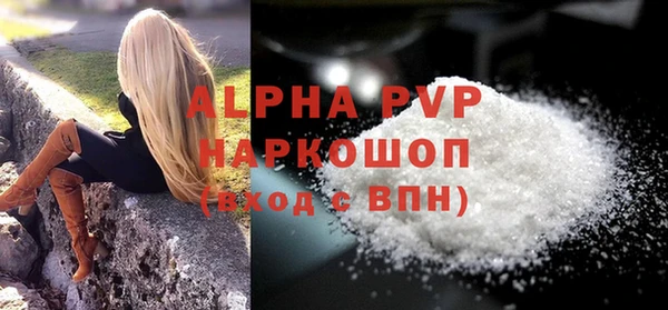 каннабис Нефтекумск