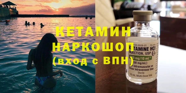 ГАЛЛЮЦИНОГЕННЫЕ ГРИБЫ Нея