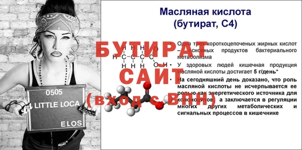 каннабис Нефтекумск