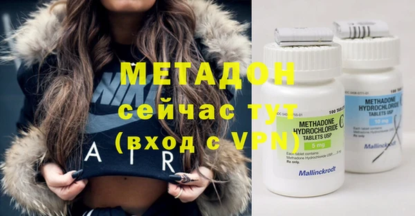 прущая мука Нефтегорск