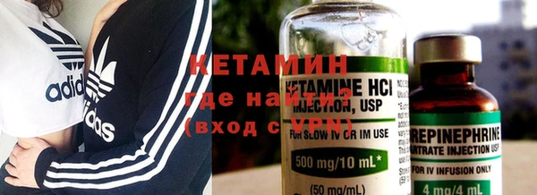 каннабис Нефтекумск