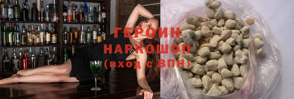 прущая мука Нефтегорск