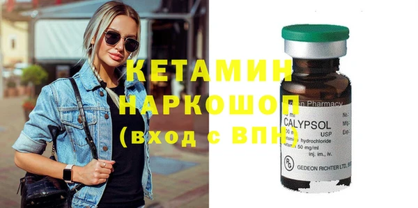 каннабис Нефтекумск