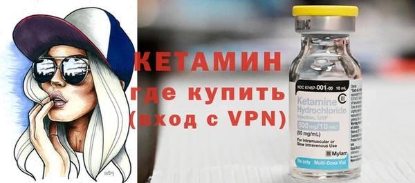 прущая мука Нефтегорск