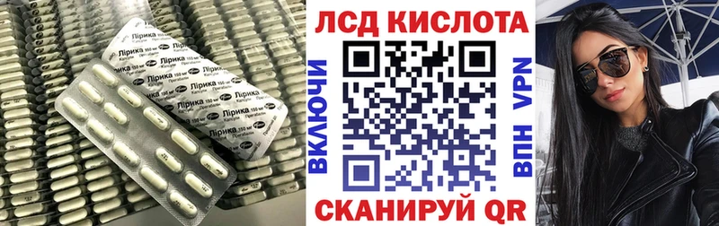 ЛСД экстази ecstasy  Купить где  Северо-Курильск 