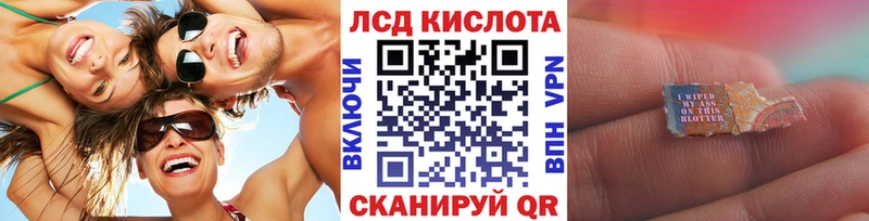 Марки N-bome 1,5мг  Купить  Северо-Курильск 