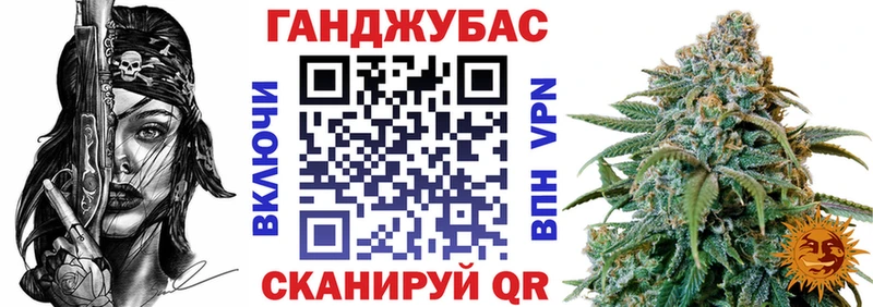 Марихуана ГИДРОПОН  Купить где  Северо-Курильск 